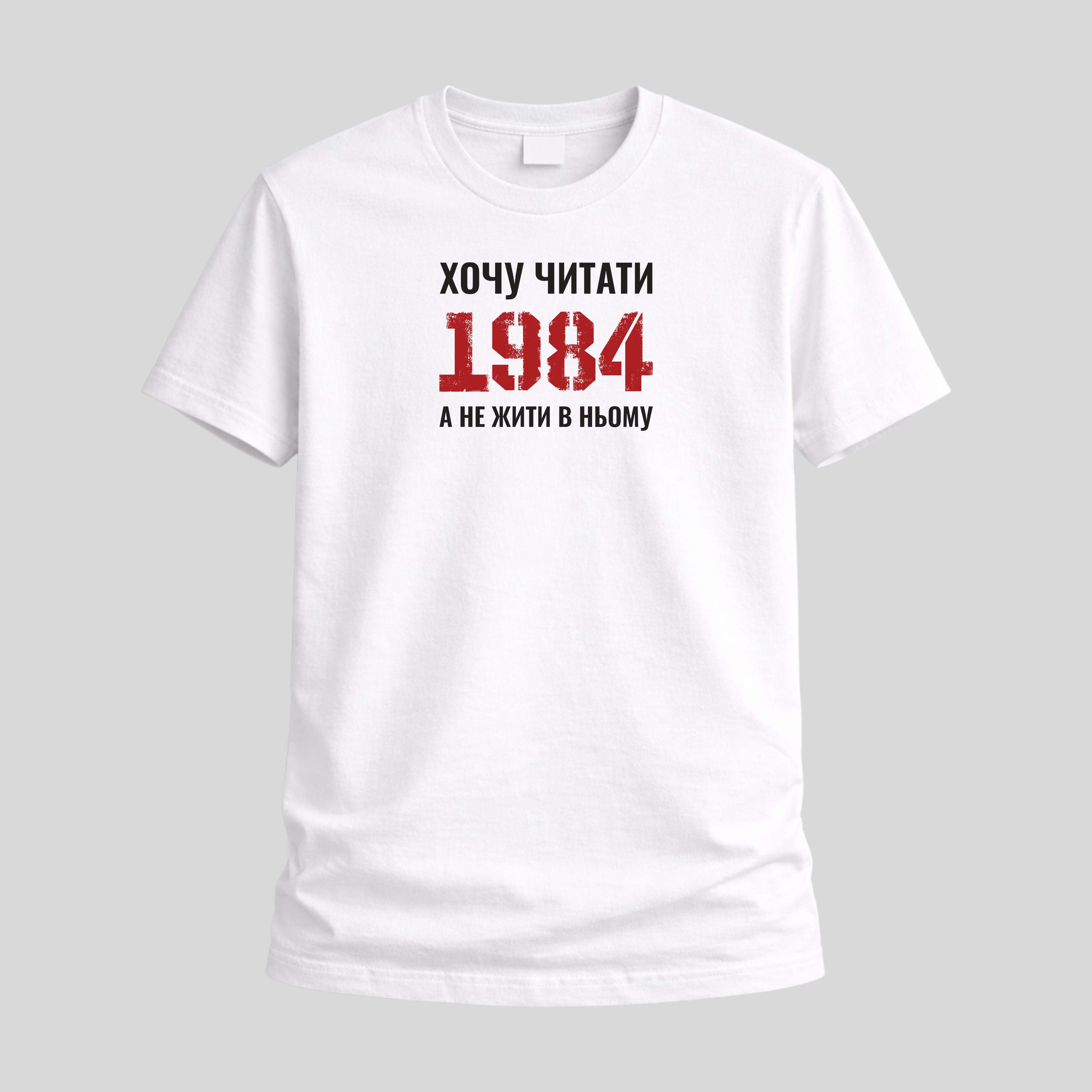 #Цвет_Белый
